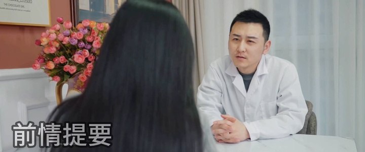 #红鲤鱼 绳艺大电影《我有一个朋友》番外篇【解压密码hongliyu】最强Ai视频来了，有彩蛋！.mp4