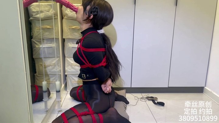 #牵丝 男娘提子 紧缚 强制深h 口水拉丝 M腿折腿 强制开腿.mp4