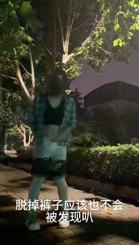 #hx0532 趁主人不在家，偷偷跑出去露出~没想到刚爽完就被主人抓了回去，狠狠调教