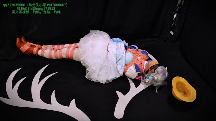 #时绳 （可爱男孩子版）神里绫华的后手并腿缚放置，超紧超密集绳子，没有任何逃脱的可能！！！.mp4