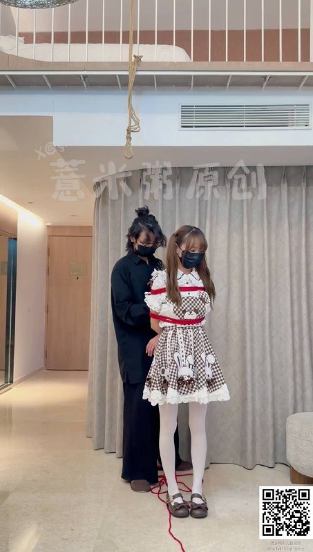 #薏米粥 [Lolita2]小熊萝莉折腿吊缚调教+第一视角tk.mp4