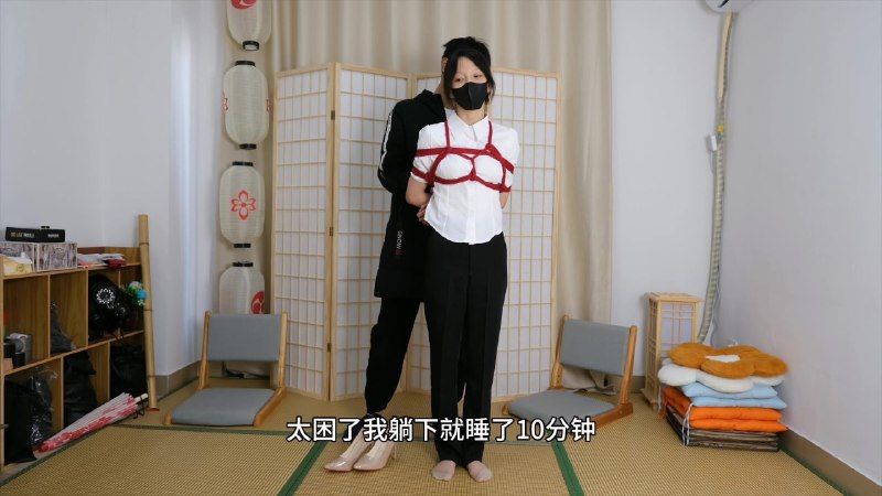 #云翎清风 小九驷马缚挠痒训练下载地址